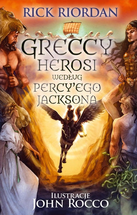 greccy.jpg